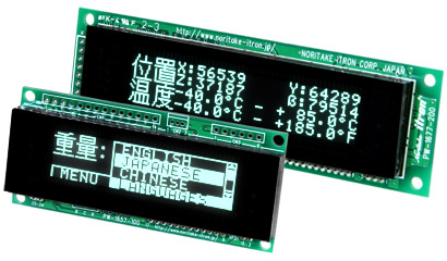 New GU128X32D-7950, GU128X32D-7050, GU160X32D-7900, and GU160X32D-7900