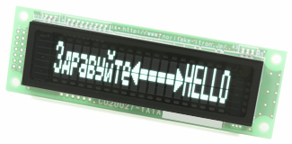 Message Selector Kit with GU512X32H-3900 and GPIO Interface Board Message Selector Kit with GU512X32H-3900 and GPIO Interface Board