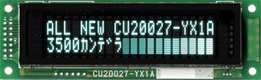 CU20027-YX1A