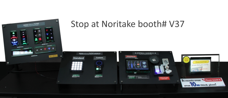 Noritake to Showcase at Printed Electronics USA 2018