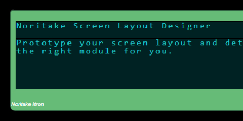 Noritake Screen Layout Designer