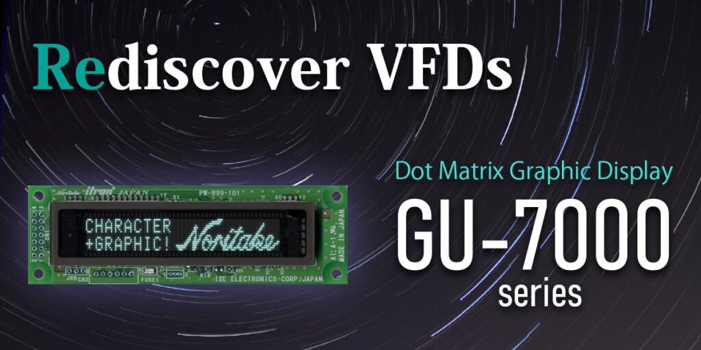 GU-7000 Series | Rediscover VFDs