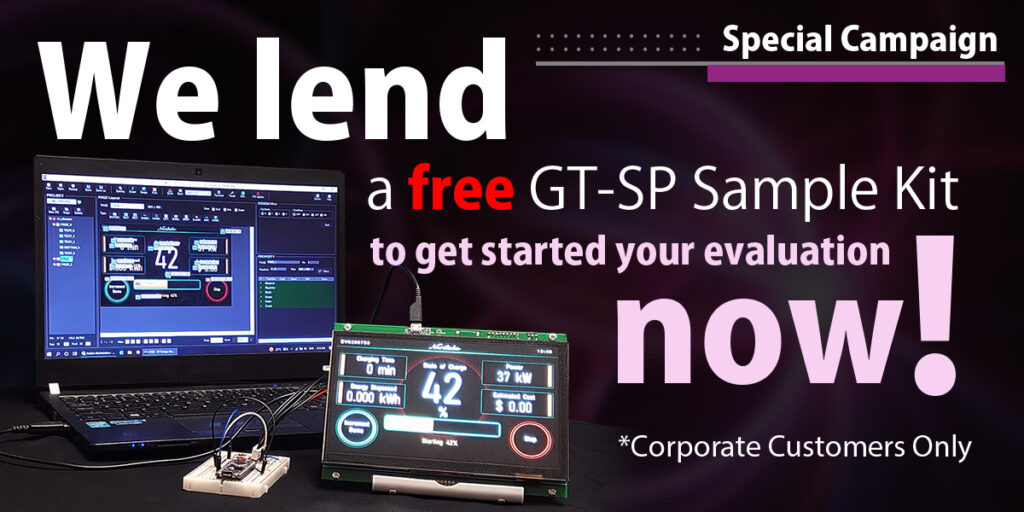 Lend a free GT-SP Sample Kit.